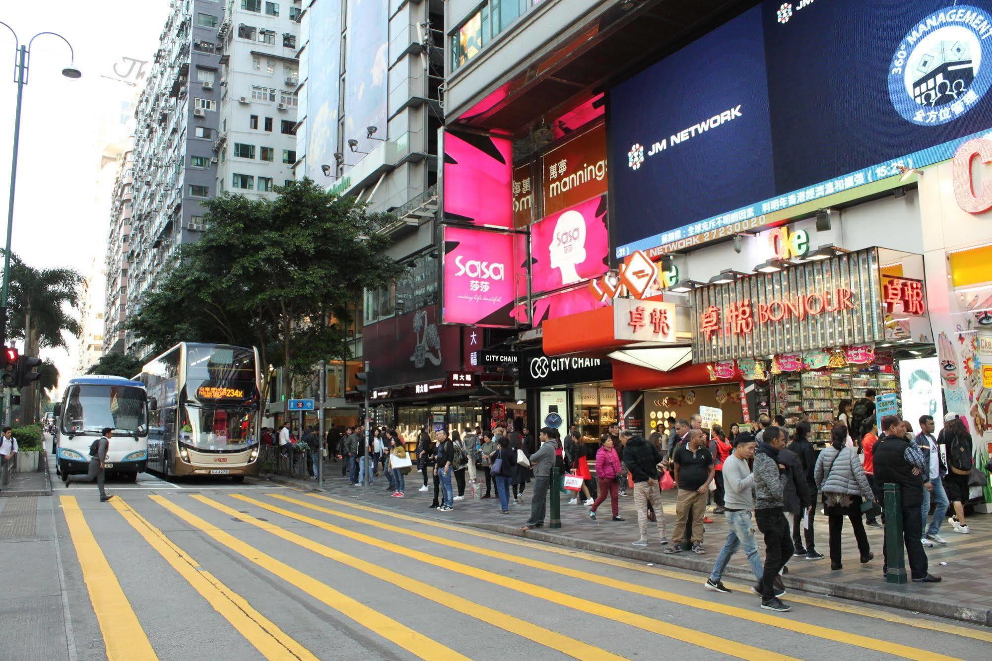 Rent-A-Room Hong Kong Dış mekan fotoğraf